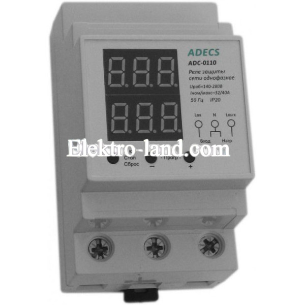 Реле напряжения (барьер)  32 А  ADECS adc-0110-32    DIN-рейка 